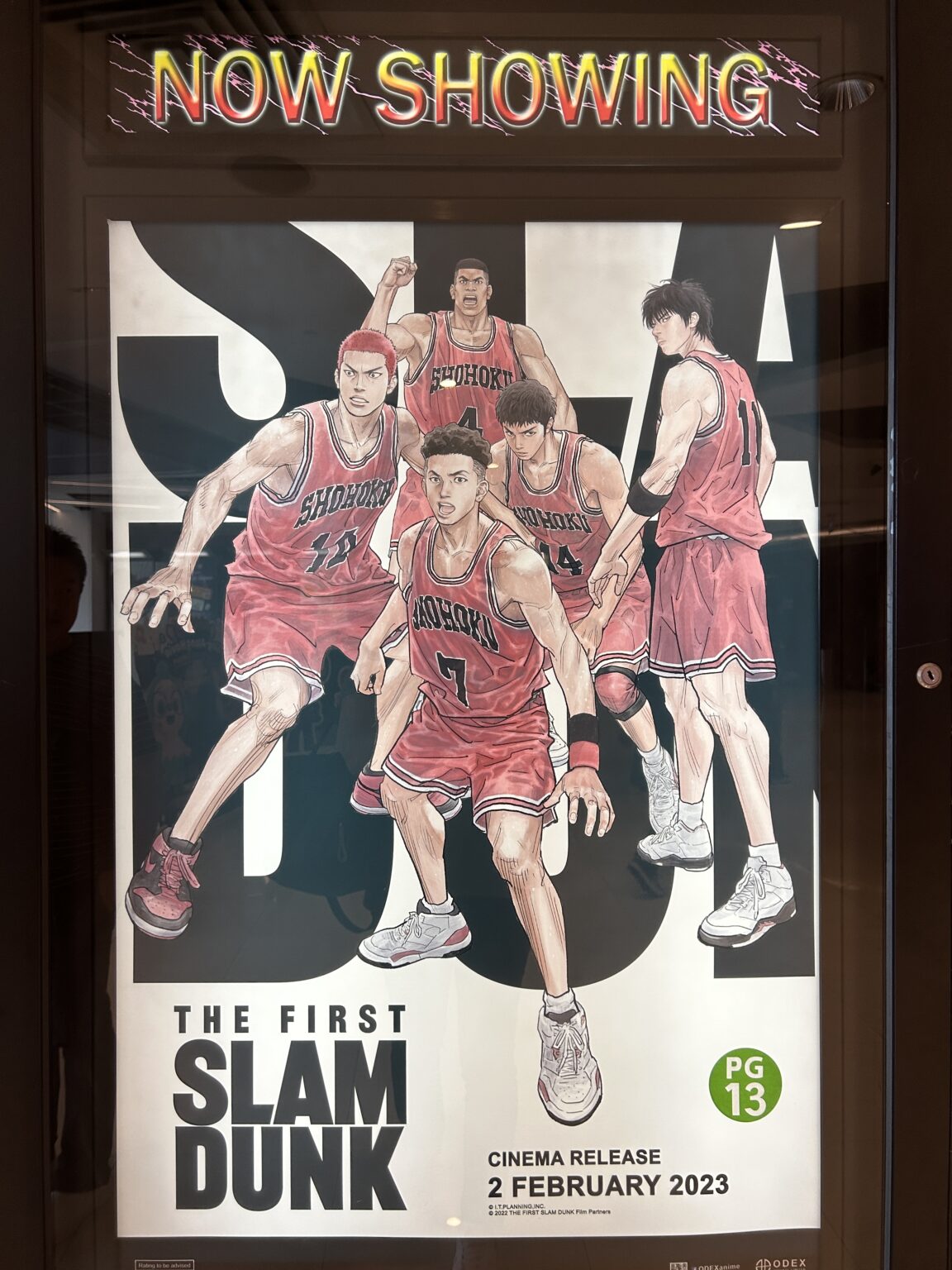 集英社 - 風民 スラムダンク全巻 帯付き Amazon.co.jp: SLAM DUNK(スラムダンク) 完全版 全24巻・全巻