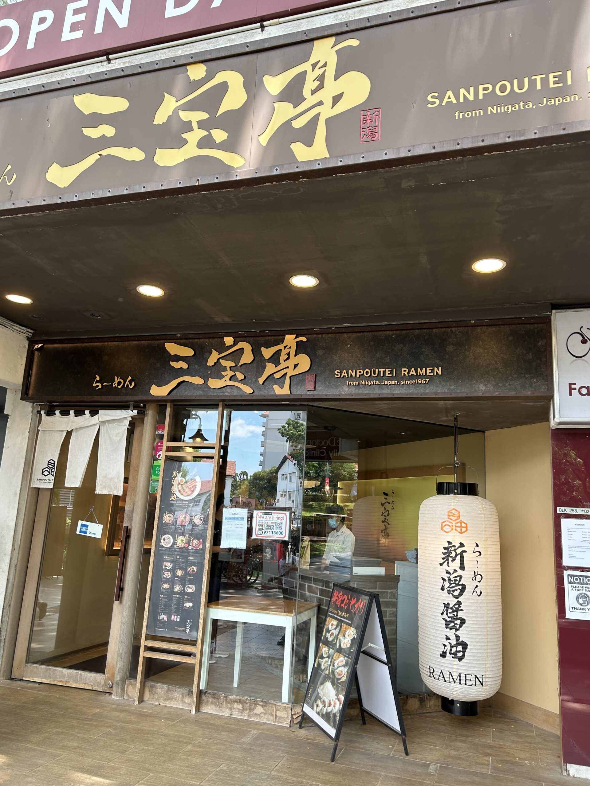 当時のメディア報道・掲載写真